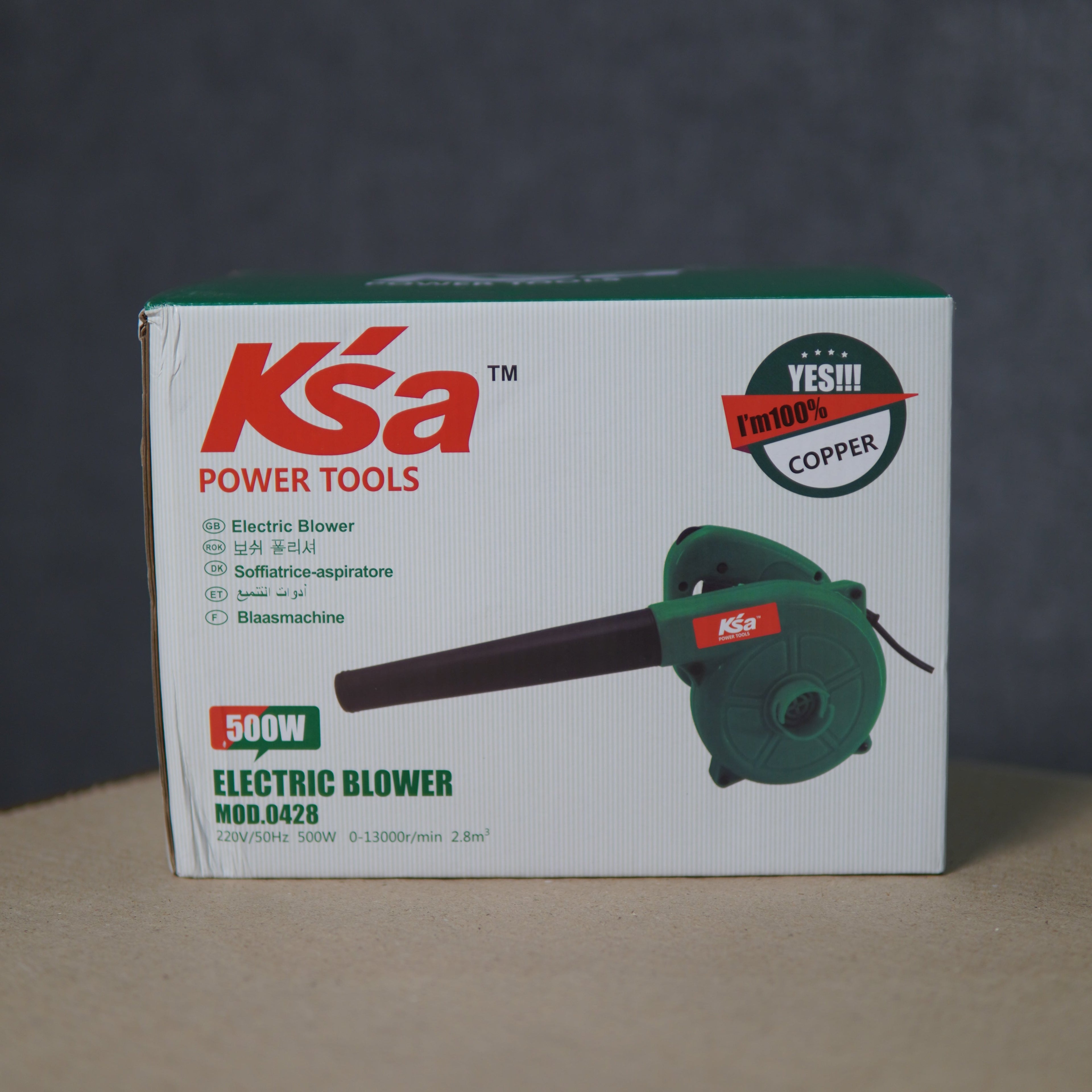 Heavy Duty Electric Blower with Speed Variables/500W